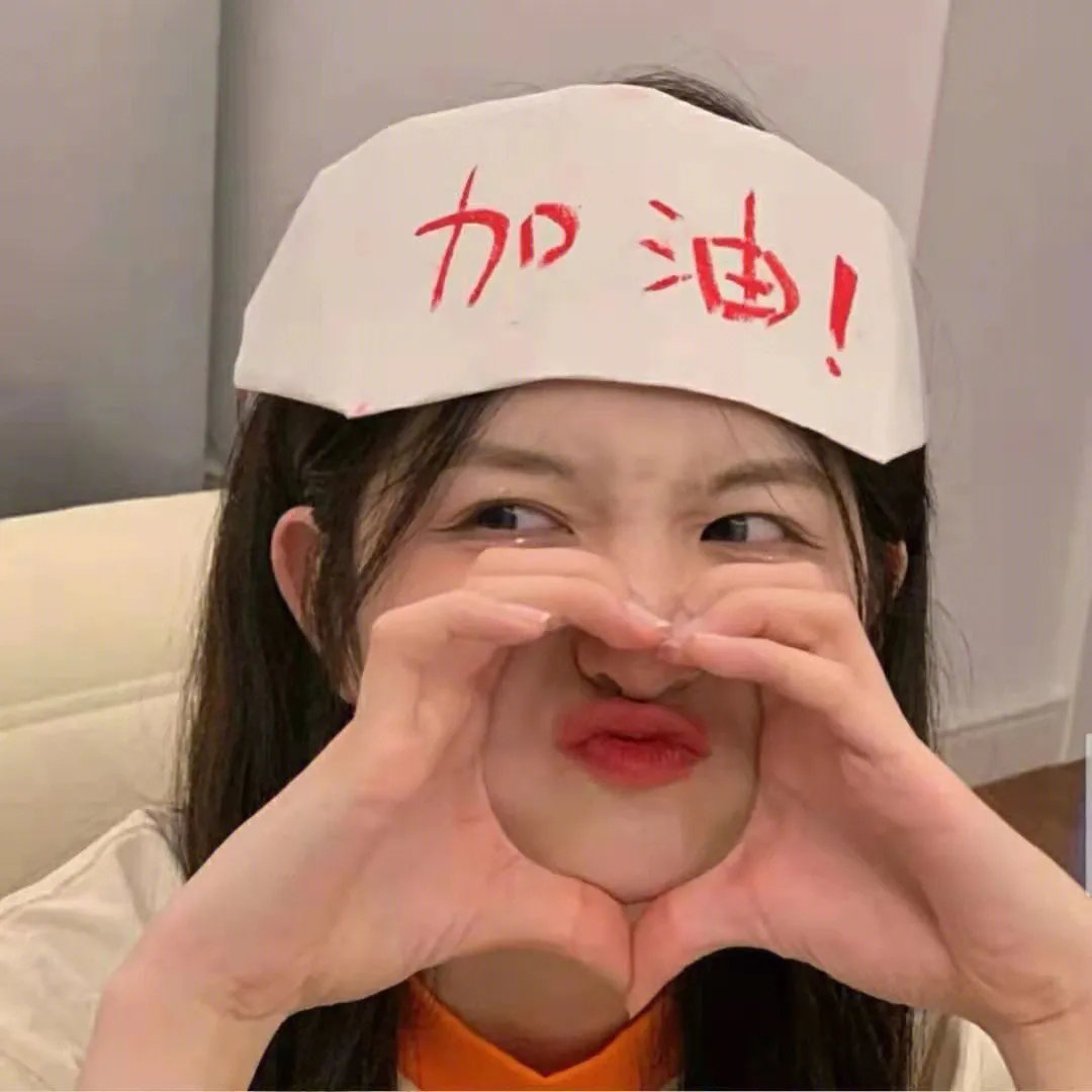 最后的朋友